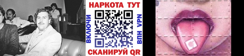 Какие есть наркотики Советский Марихуана Меф А ПВП ГАШ АМФЕТАМИН Кокаин