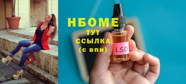 соль курить ск Алексин