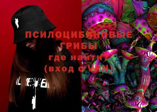 соль курить ск Алексин