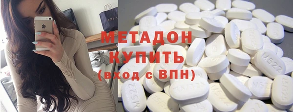 кокаин колумбия Алексеевка