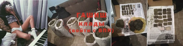 каннабис Алзамай