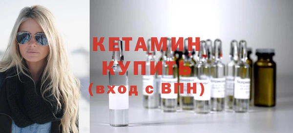 прущие грибы Покровск