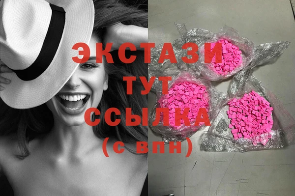 соль курить ск Алексин