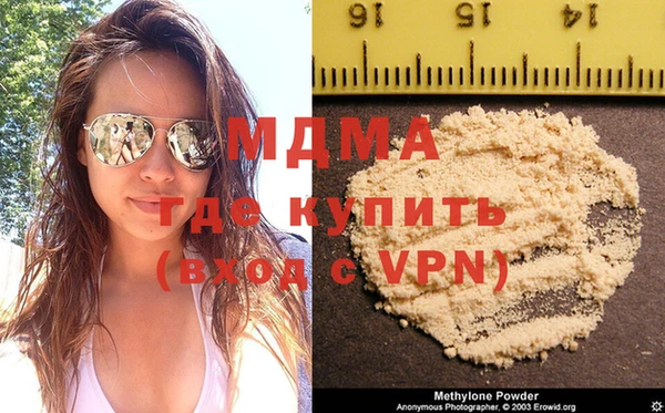 каннабис Алзамай