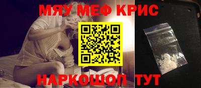 кокаин перу Пыть-Ях