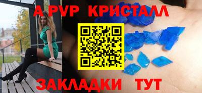 кокаин перу Пыть-Ях