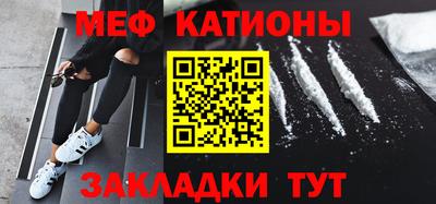 ALPHA PVP Пушкино