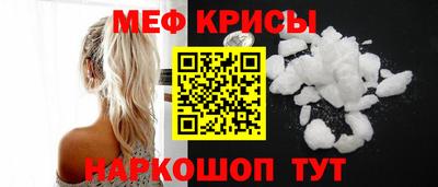 кокаин перу Пыть-Ях