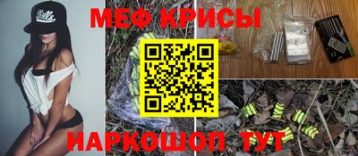 ALPHA PVP Пушкино