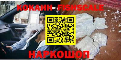 ALPHA PVP Пушкино