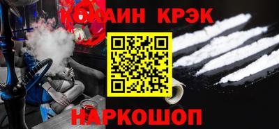 ALPHA PVP Пушкино