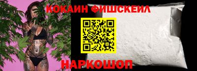 амфетамин Пугачёв