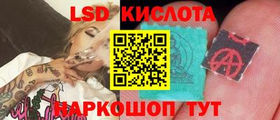 амфетамин Пугачёв