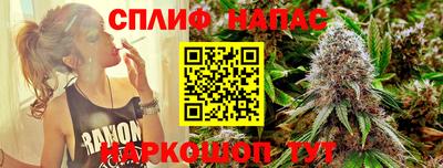 кокаин перу Пыть-Ях
