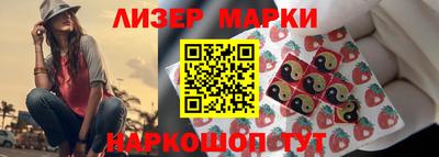 кокаин перу Пыть-Ях