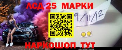 кокаин перу Пыть-Ях