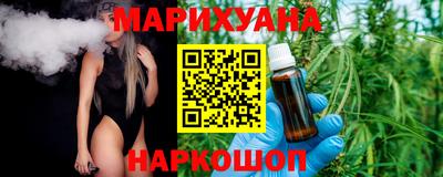 ALPHA PVP Пушкино