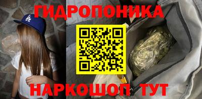 амфетамин Пугачёв