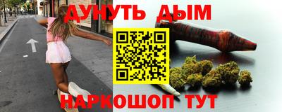 кокаин перу Пыть-Ях
