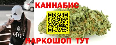 кокаин перу Пыть-Ях