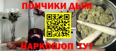 кокаин перу Пыть-Ях