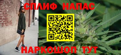 амфетамин Пугачёв