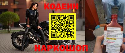 амфетамин Пугачёв
