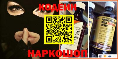 ALPHA PVP Пушкино
