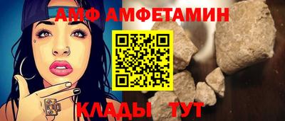 кокаин перу Пыть-Ях