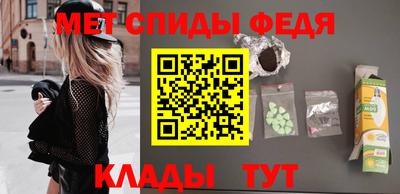 ALPHA PVP Пушкино