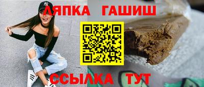 амфетамин Пугачёв