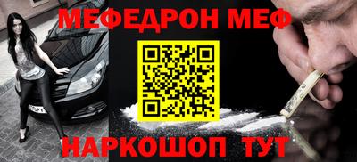 героин Чапаевск