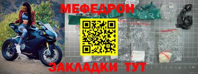 ALPHA PVP Пушкино