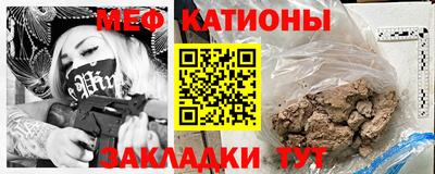 ALPHA PVP Пушкино