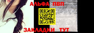 кокаин перу Пыть-Ях