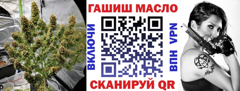 Дистиллят ТГК вейп  Советский 