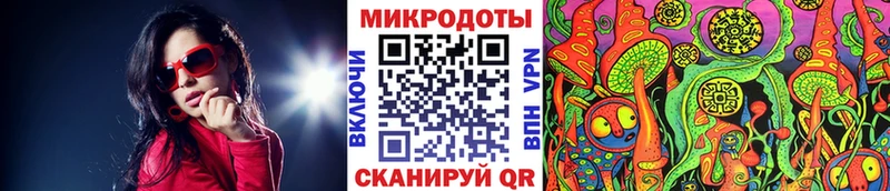 Псилоцибиновые грибы GOLDEN TEACHER  Советский 